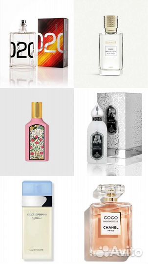 Масляные духи на розлив парфюм