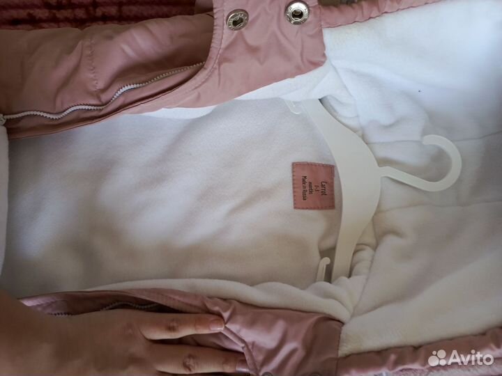 Комбинезон демисезонный