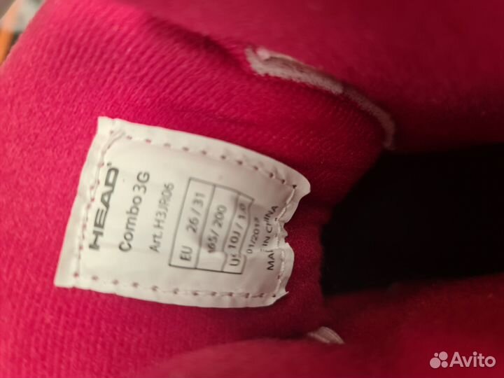 Детские раздвижные ролики head