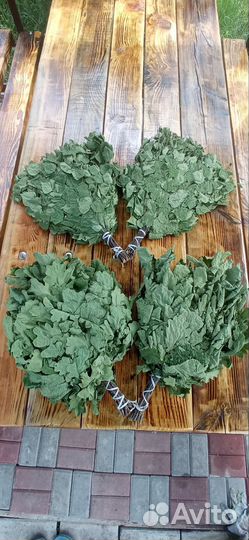 Банные веники