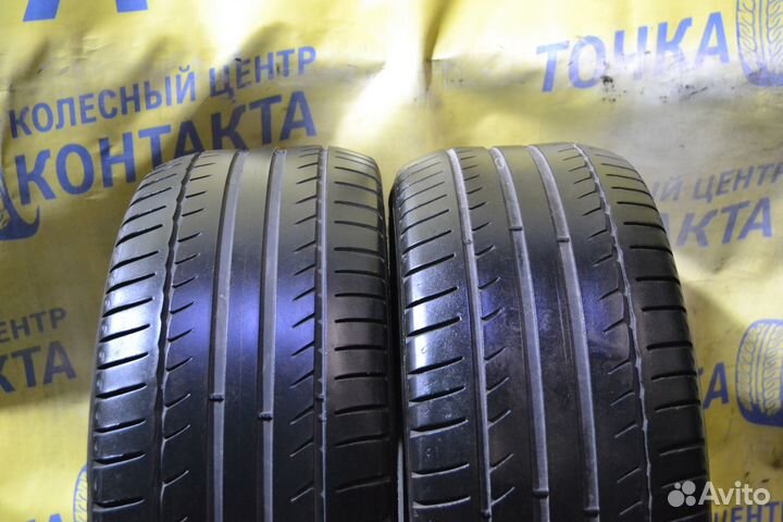 Michelin Primacy HP 225/45 R17