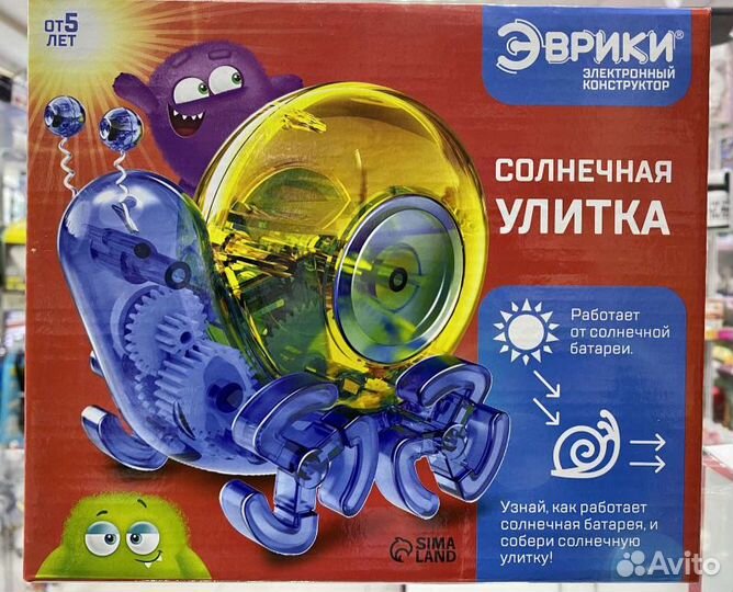 Электронный конструктор «Солнечная улитка», на сол