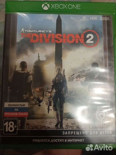 Диски на xbox one