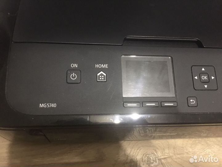 Мфу canon pixma mg5740