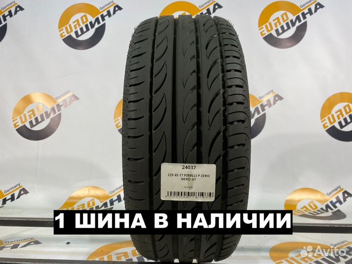 Pirelli P Zero Nero GT 225/45 R17 88W