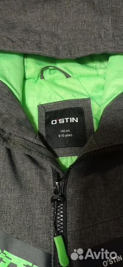 Ветровка Ostin 140