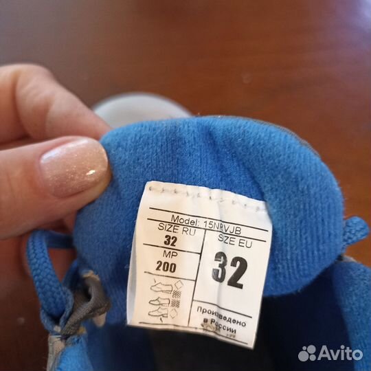 Лыжные ботинки Nordwey, 32 размер