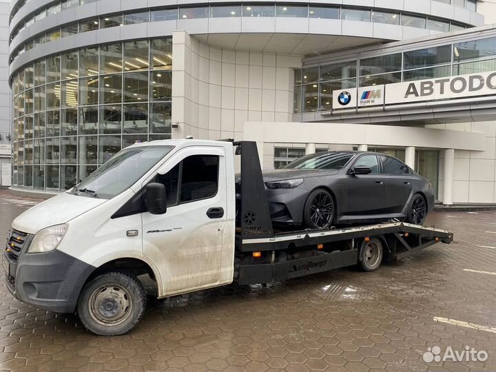 Услуги эвакуатора круглосуточно