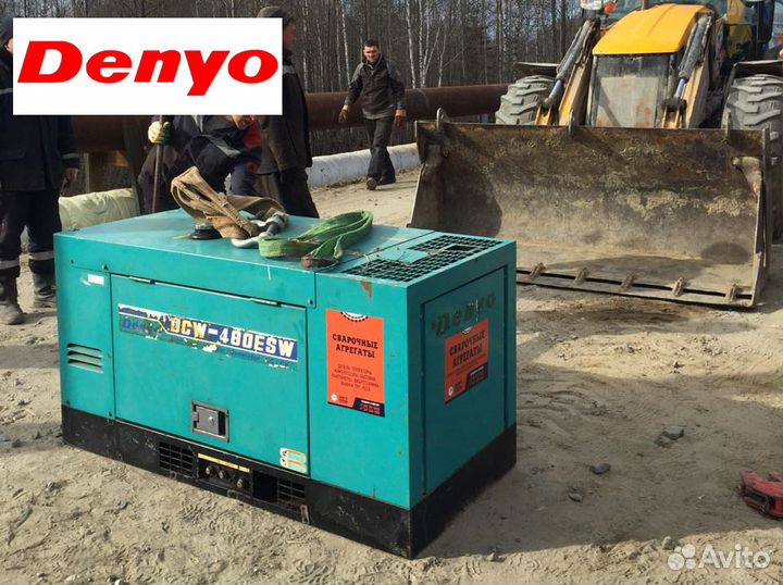Аренда сварочного генератора Denyo с накс