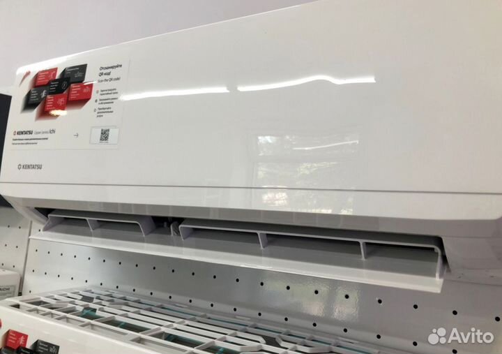 Кондиционеры и сплит системы