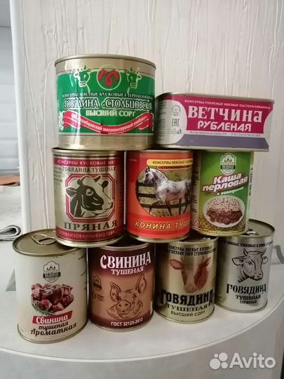 Тушёнка беларусквя