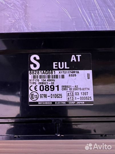 Блок управления Subaru 88281AG681