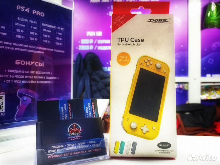 TPU Чехол для Nintendo Switch Lite (Новый)