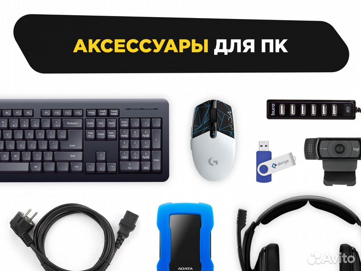 Игровая клавиатура ZET gaming Blade PRO