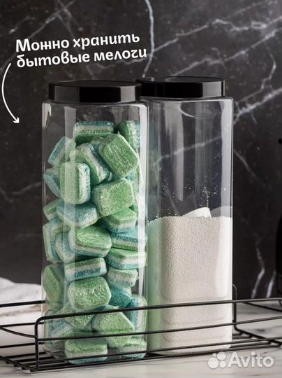 Контейнер для хранения круп и сыпучих 1.5л/12шт