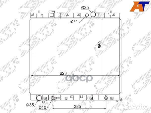 Радиатор Ford Freda 95-99 / Mazda Bongo Friendee