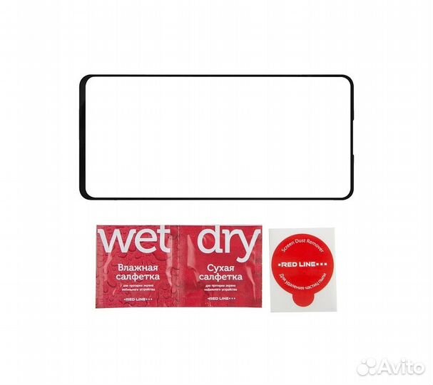 Защитное стекло для Xiaomi Redmi Note 9T Full Scre