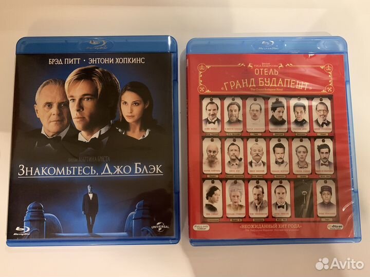 Blu-ray диски для Алексея