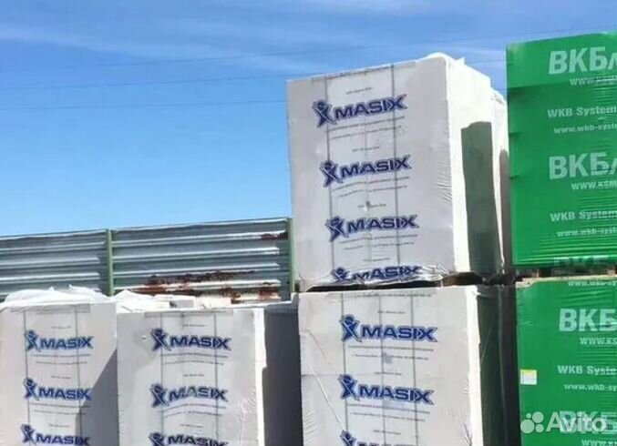 Масикс, газобетон, газоблок Оптом