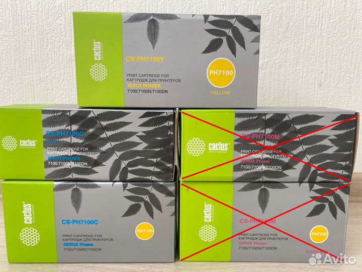Картриджи Cactus PH7100C/PH7100Y/XR7100Y/XR7100BK
