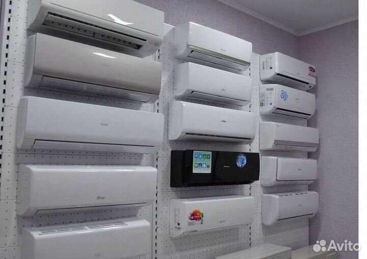 Сплит система с установкой