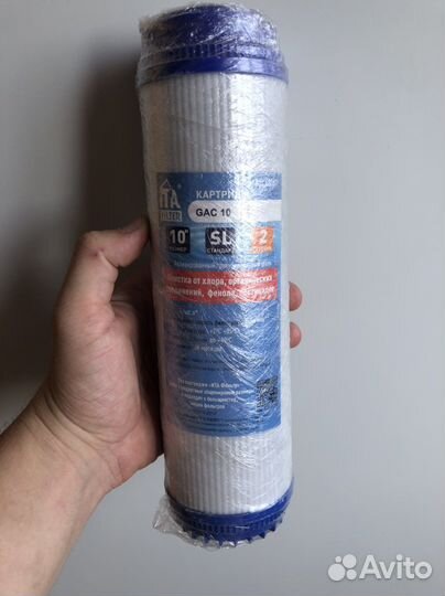 Фильтр для воды угольный