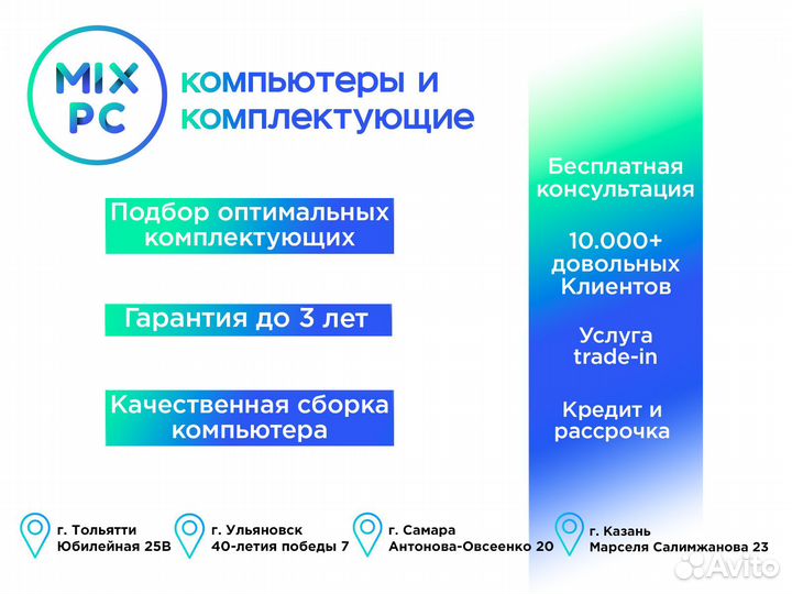 Модуль памяти DDR3L SO-dimm 4Gb 1600MHz Netac ntbs