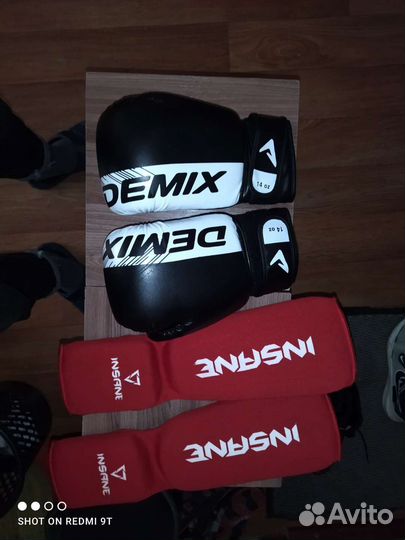Боксерские перчатки 14 унций