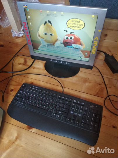 Компьютер, монитор, клавиатура, мышь