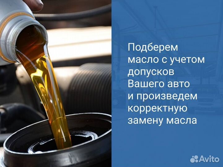 Фильтр воздушный Mitsubishi Lancer X (2007-2012)