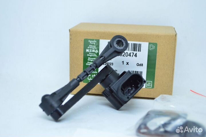 Датчик положения кузова перед Range Rover Sport