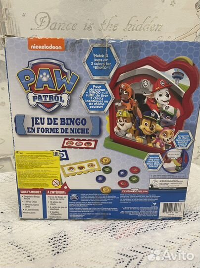Щенячий патруль Настольная игра Бинго