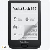 Электронная книга pocketbook 617