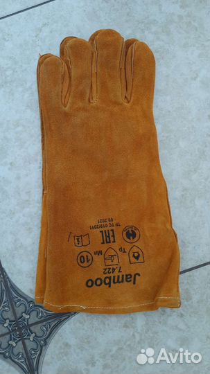 Костюм рабочий летний спецодежда