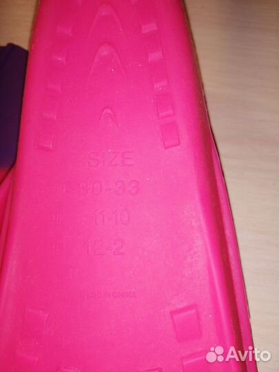 Продам ласты для плавания