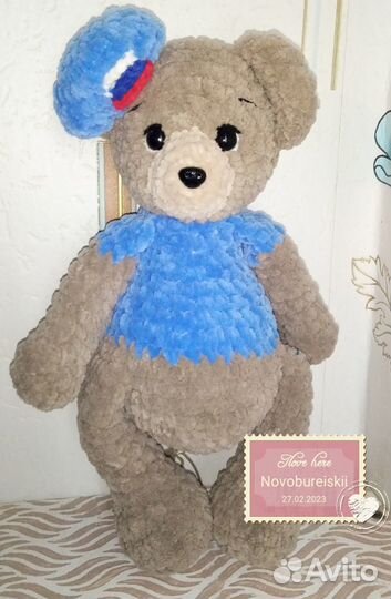 Игрушки ручной работы