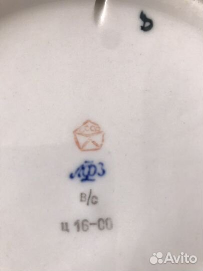 Тарелка настенная лфз