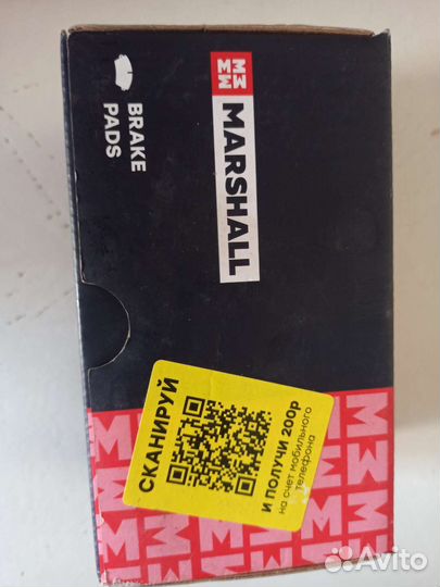 Тормозные колодки ford focus 2