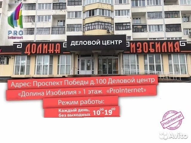 Портативная колонка BQ