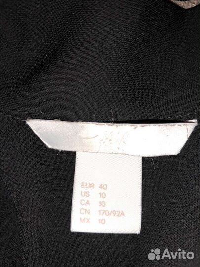 Вещи пакетом женские 48-50