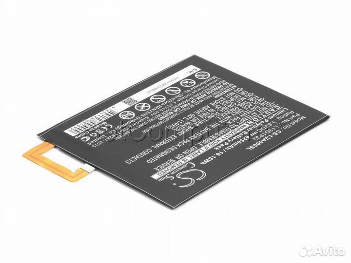 Аккумулятор CS-LVA800SL к Lenovo IdeaTab A5500, A8