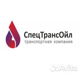 Водитель категории В,С