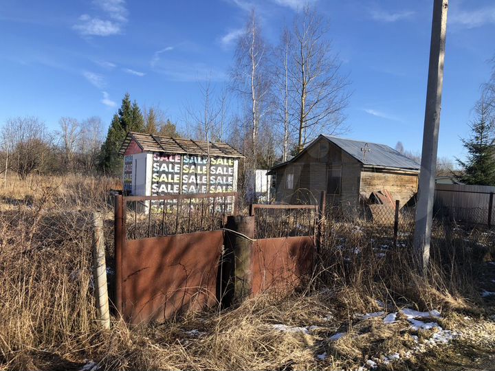 Участок 24 сот. (СНТ, ДНП)