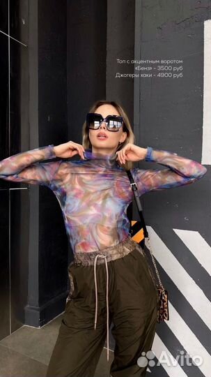 Остатки отшитых изделий сезон весна-лето