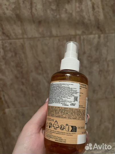 Vichy Capital Soleilспрей активатор загара SPF 50