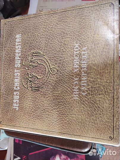 Виниловые пластинки рок