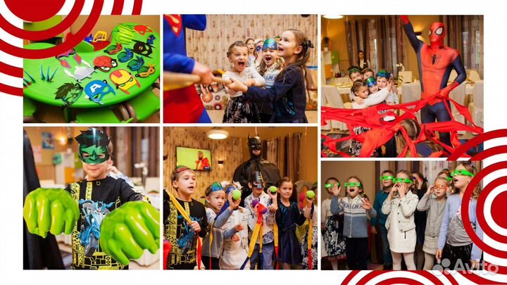 Аниматоры для детей, шоу программы