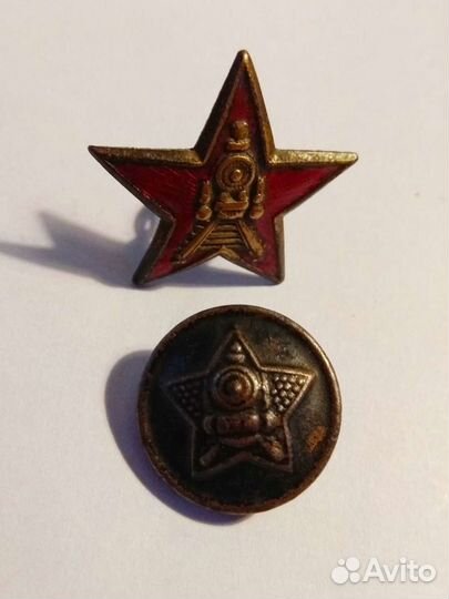 Звезда и пуговица нкпс