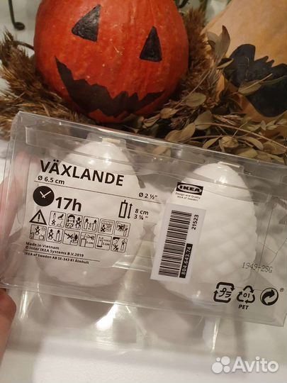 Свечи новогодние IKEA