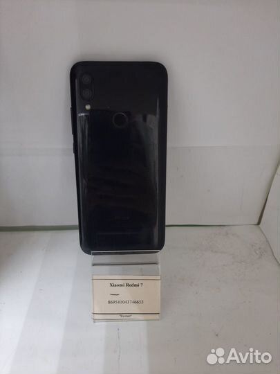 Xiaomi Redmi 7